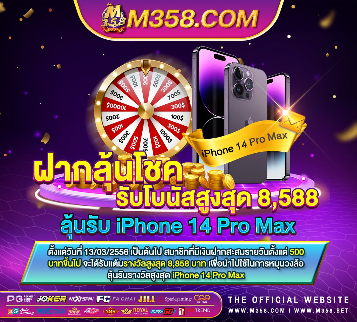 roma slot เล่น ฟรี 2024 pg slot168vip